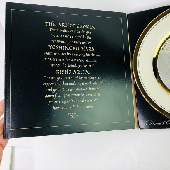Limited Edition 18kt Gold Rims Collector Plate YOSHINOBU HARA 1983 Art of CHOKIN - Picture 4 of 8